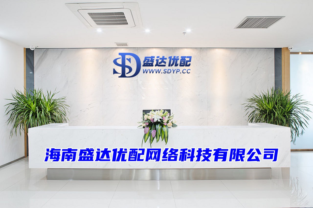 鼎盛配资-鼎盛配资官网-网上配资炒股平台-配资股票投资